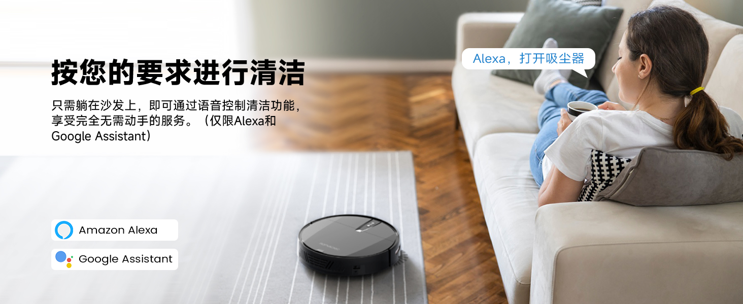 通栏图片